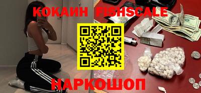 Альфа ПВП Кулебаки