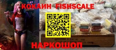 Альфа ПВП Кулебаки