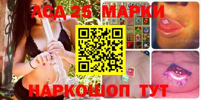 меф VHQ Кумертау