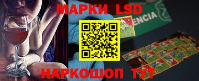 Альфа ПВП Кулебаки