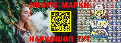 меф VHQ Кумертау