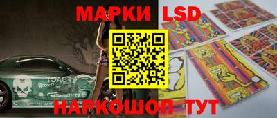 меф VHQ Кунгур