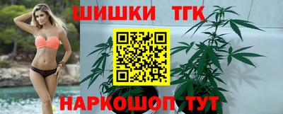 меф VHQ Кунгур