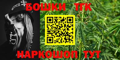 Альфа ПВП Кулебаки