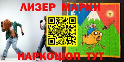 меф VHQ Кумертау