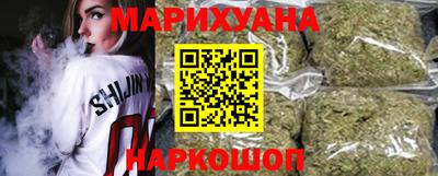 меф VHQ Кунгур