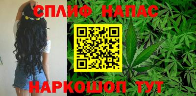 меф VHQ Кунгур