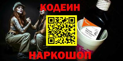 меф VHQ Кумертау