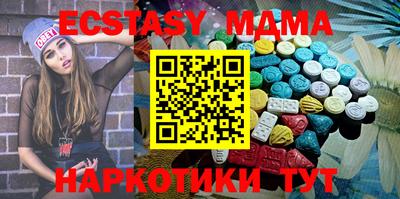 Альфа ПВП Кулебаки