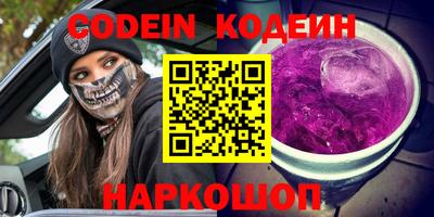 Альфа ПВП Кулебаки
