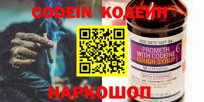 Альфа ПВП Кулебаки