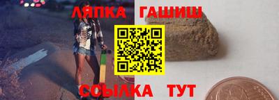 Альфа ПВП Кулебаки