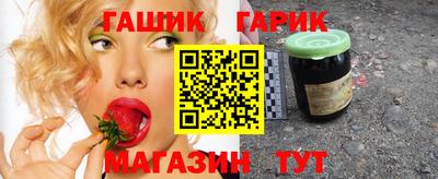 меф VHQ Кумертау