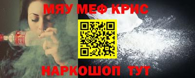 Альфа ПВП Кулебаки
