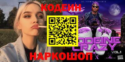 Альфа ПВП Кулебаки