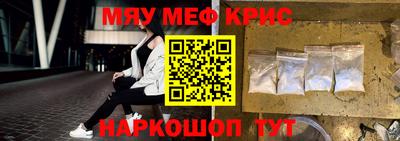 Альфа ПВП Кулебаки